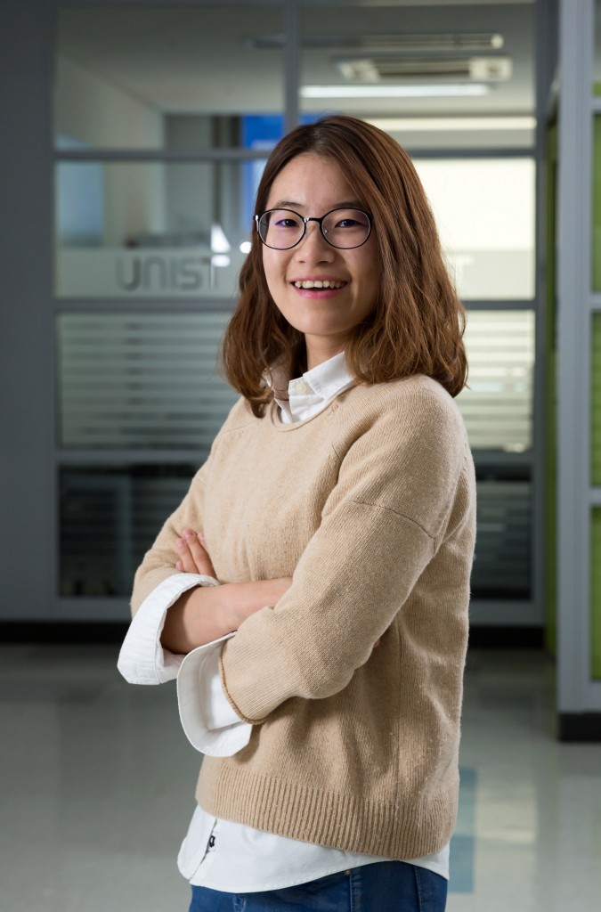Hee In Yoon, a recipient of the 2015 Global PhD Fellowship 