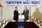 UNIST-경북하이브리드부품연구원-MOU-2.jpg