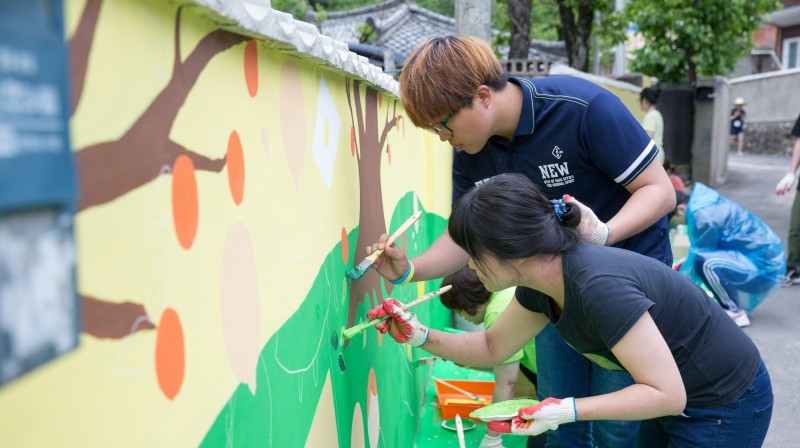 New Mural Gives GongChon Visitors An Artistic Welcome