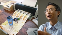UNIST to Engineer All-Inkjet-Printed Flexible Batteries on Paper