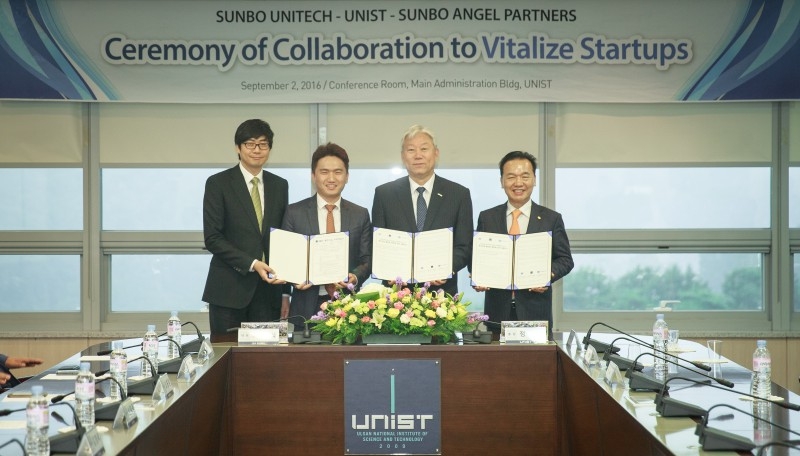 UNIST to Sign Cooperation MoU with Sunbo Angel Partners