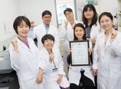 UNIST Receives the Certificate of Good Laboratory Practice