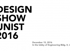 Student Graduation Works Exhibited at Design Show UNIST 2016