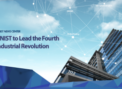 The Role of UNIST In the Fourth Industrial Revolution