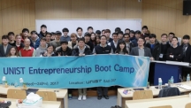 UNIST Launches Entrepreneurial Bootcamp for Young Students
