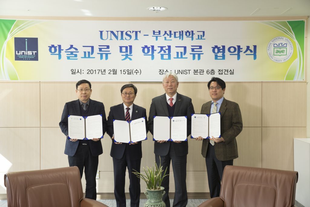  The ceremony was attended by President Ho-hwan Chun of PNU, Director Nam Deuk Kim of Academic Affairs, President Mooyoung Jung of UNIST, Director Taesung Kim of Academic Affairs, and other key officials from both organizations.