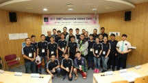 The 2017 International Science Camp, Held at UNIST