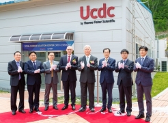 The Opening Ceremony of UNIST Central Distribution Center