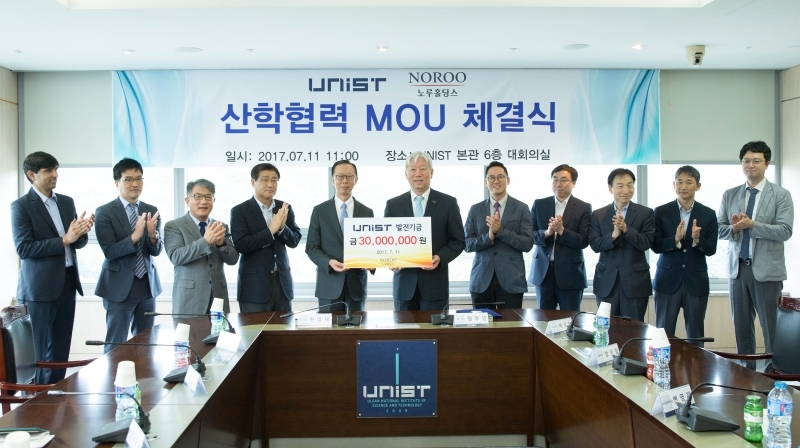 NOROO Holdings Co. Ltd. Makes Charitable Donation to UNIST