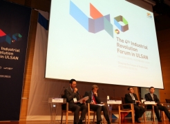 Successful Completion of the 4th Industrial Revolution Forum in Ulsan