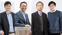 UNIST Professors, Selected to Samsung’s Future Tech Fostering Projects