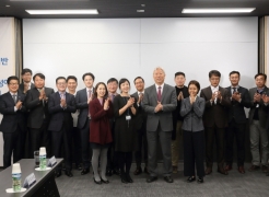 UNIST Hosts Investment Exchange Meeting on Innovative Technologies