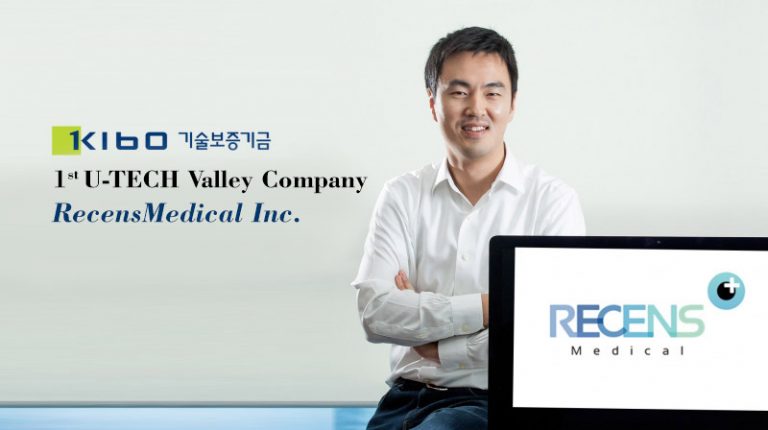 Professor Gun-Ho Kim (School of Mechanical, Aerospace and Nuclear Engineering), founder of the RecensMedical Inc., a UNIST-based startup company l Photo Credit: AZA Studio SeoYeon Lee