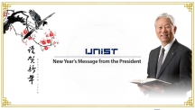 2019 New Year’s Greeting from the President