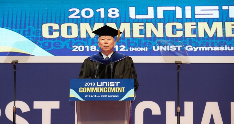 Remarks by UNIST President Mooyoung Jung: “You will always be an integral part of our UNIST community.”