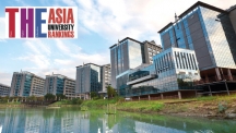 UNIST Takes Strong Position in the 2018 THE Asia University Rankings