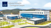 New Semester Begins at UNIST Industry-University Convergence Campus