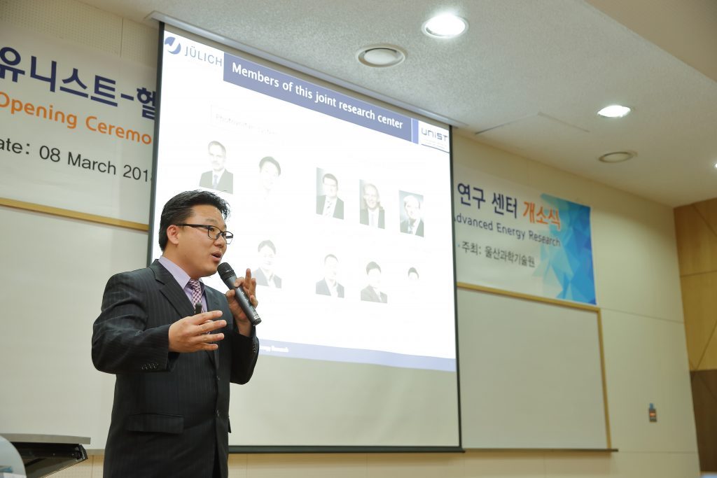 Professor Wook Jo, providing a brief introduction to the joint research center. 