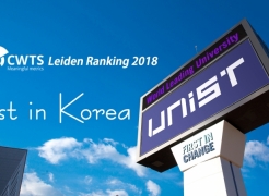 UNIST Maintains Lead Position in South Korea