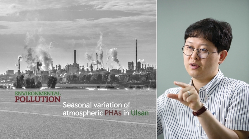 New Study Reveals Ulsan Is Exposed to Yearlong Toxic Fine Dust