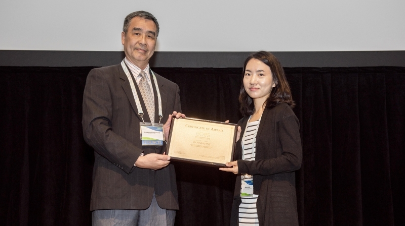 Professor Sarah Kang Awarded with “Kamide Award”