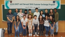 UNIST-Harvard SEAS Promote Cultural Awareness in Engineering Education