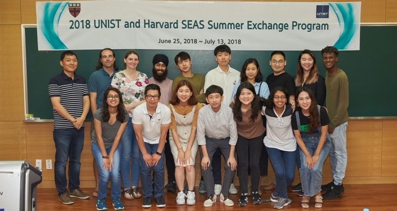 UNIST-Harvard SEAS Promote Cultural Awareness in Engineering Education