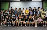 UNIST to Lead the Growth of Young Entrepreneurs in Southeast Region of Korea