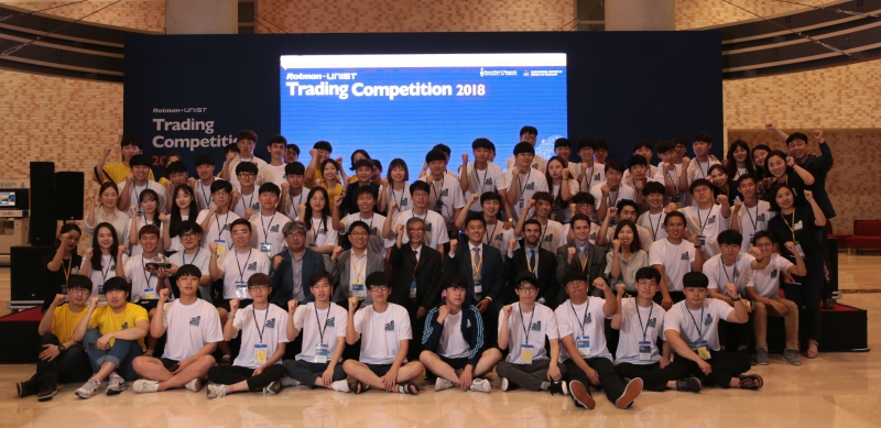 The 2018 Rotman-UNIST Trading Competition, which was held at UNIST from August 9 to 10, 2018.