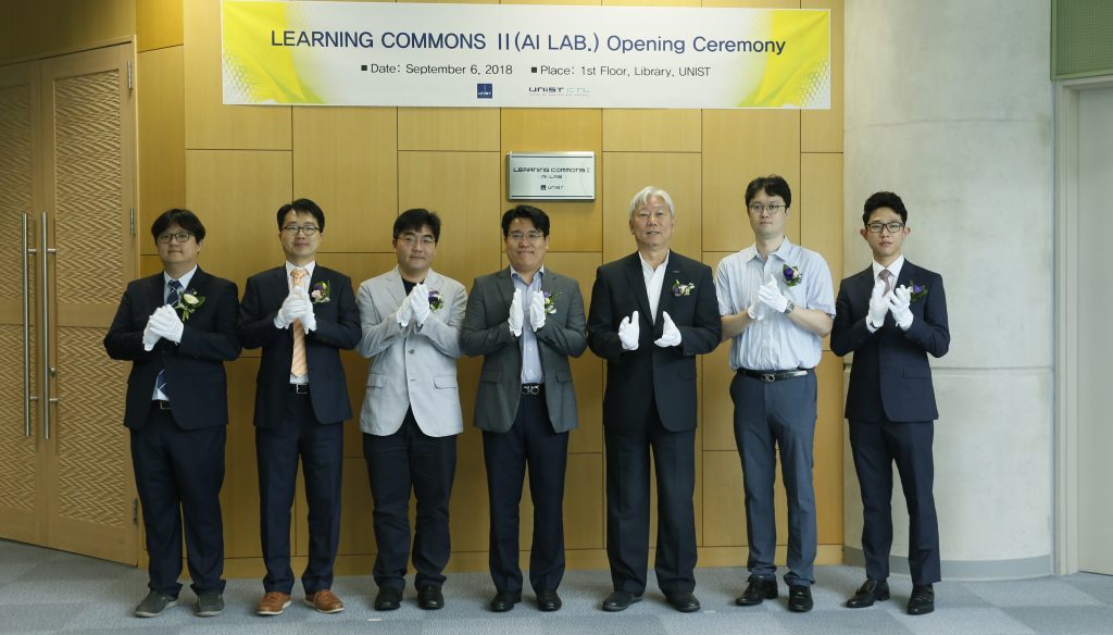 Opening ceremony of AI Lab