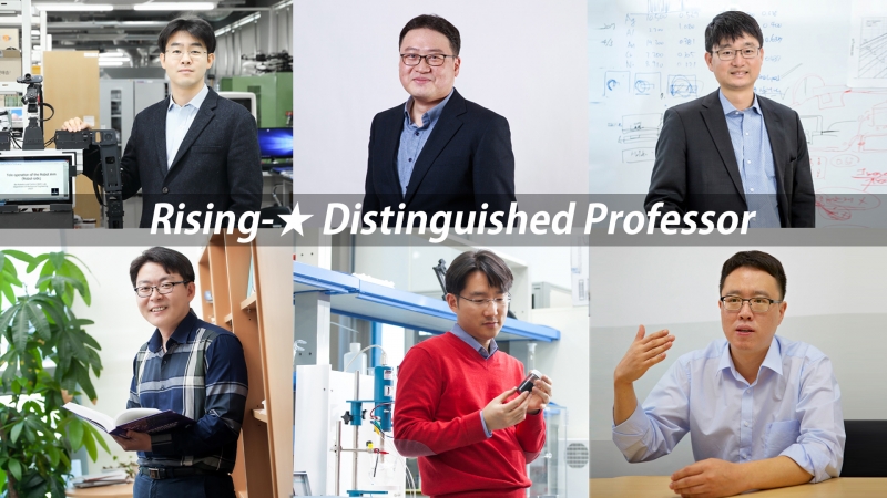 Clockwise from left to right are the newly-appointed 'Rising-star Distinguished Professors: Professor Joonbum Bae, Professor Jaesik Choi, Professor Jeong Min Baik, Professor Hyunhyub Ko, Professor Sang Hoon Joo, and Professor Jang Hyun Choi. 