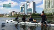 Rowing with Ulsan: A Rowing Documentary by UNIST Rowing Team