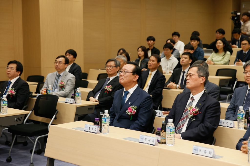 Opening ceremony of Haeorum Alliance Nuclear Innovation Center 3