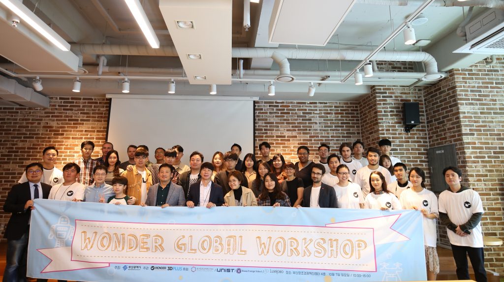 Represented within the photo are teachers from Busan Foreign School and across the East Asian Region (China, Philippians, and Korea), UNIST design students, industry and academic partners.