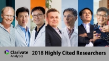 Seven UNIST Researchers Named ‘World’s Most Highly Cited Researchers’