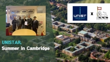 UNIST Expands Its Partnership with Cambridge University