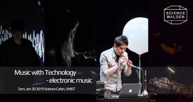 Science Cabin Music Concert: Breaking the Barriers Between Music and Technology
