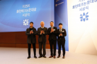 Bronze-award_Juyeol-Bae_Nam-Khen-Oh_YeJin-Kim_JuYeop-Kim.png