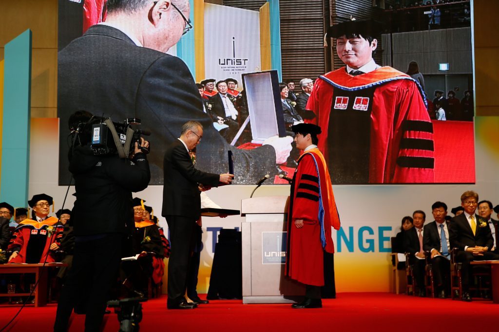 Dr. Dong-Bin Shin_the first recipient of Yebong Best Dissertation Award