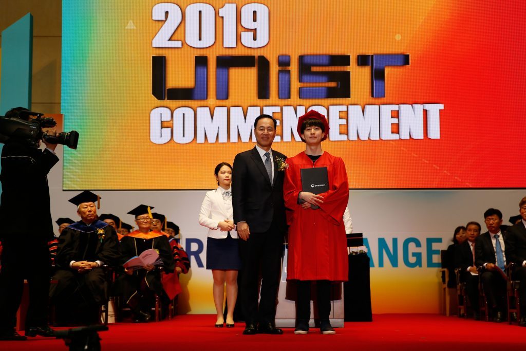 JuHyun Kim received the Minister of Science and ICT Award by Assistant Minister Wonki Min