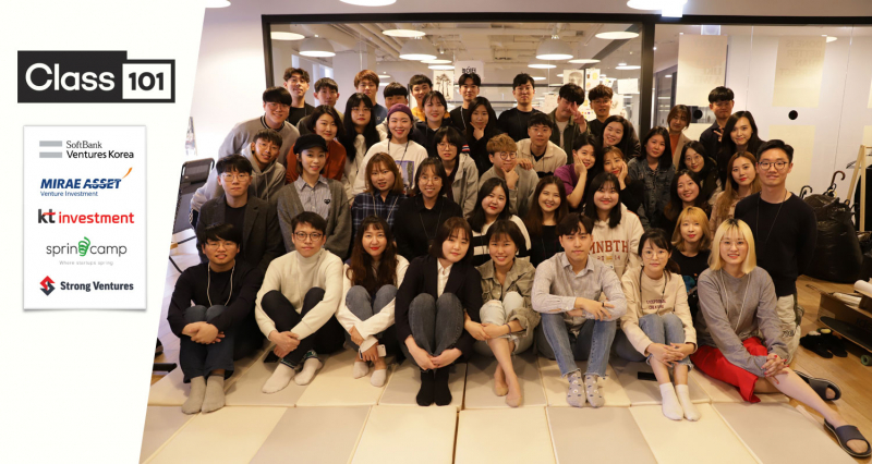 Class 101, Student-led Online Learning Venture Attracts 12 billion KRW Investment