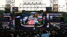 UNIST Celebrates Its 10th Anniversary with Ulsan Citizens