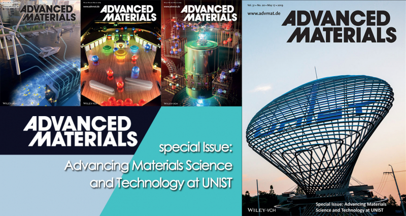 World-renowned Journal, Advanced Materials Pays Special Attention to UNIST