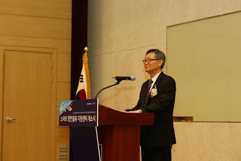 Vice President Jae Sung Lee of UNIST