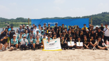 UNIST Rowing Club Sweeps Again at Chungju City Mayor’s Cup Rowing Competition