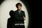 Professor-Jinsook-Choi.jpg