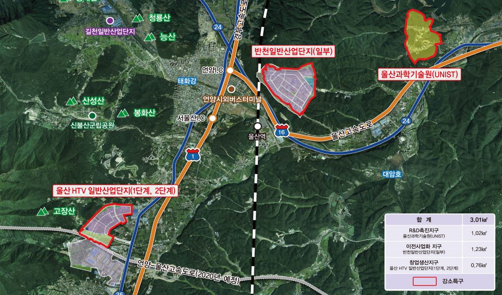 Map of Ulsan Ulju Small Strong R&D Special Zone