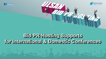Providing Active Supports for International and Domestic Conferences in Ulsan!