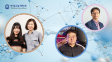 UNIST Researchers to Receive Awards from the Polymer Society of Korea