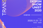 Design-Show-UNIST-2020-포스터.png